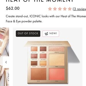 ICONIC London Heat of the Moment Palette - Warm & Vibrant Shades. Brand new.
